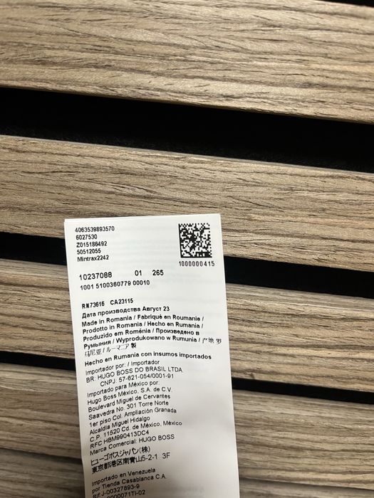 HUGO Hugo Boss : Mintrax Wool Coat - Палто с вълна  размер 52/Л