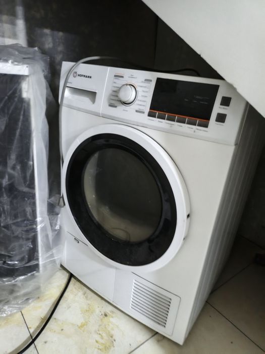 Сушилка для белья