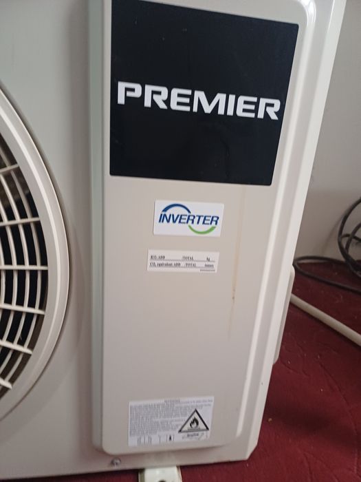 Кондитсонер премиер