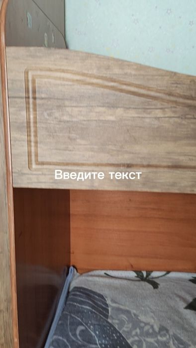 Продам мебель. Б/у