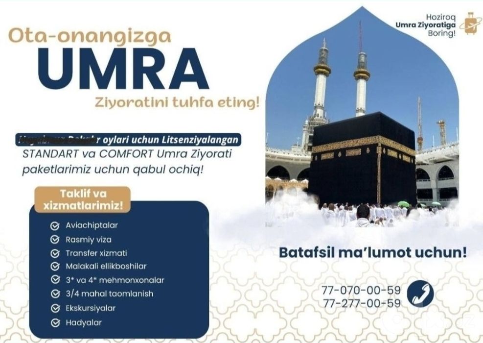 Умра сафарини ОТА-ОНАНГИЗга хадя килинг