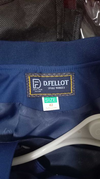 Продам новую форму для девочки