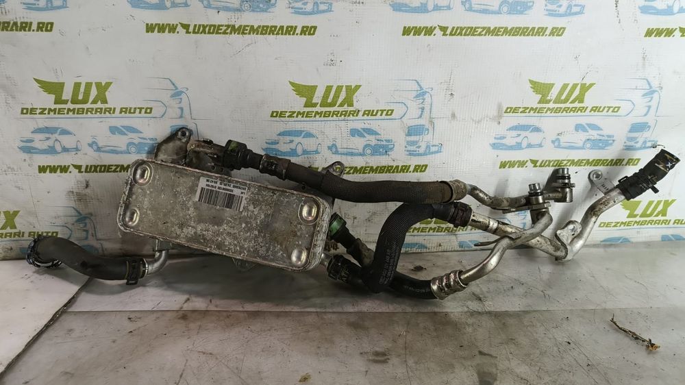 Racitor ulei cutie viteze dh783003 Audi A6 4G/C7 (2010 - 2014) CGQB