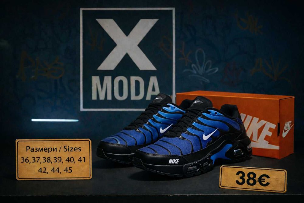 Нови спортни маратонки (36-44 номер)