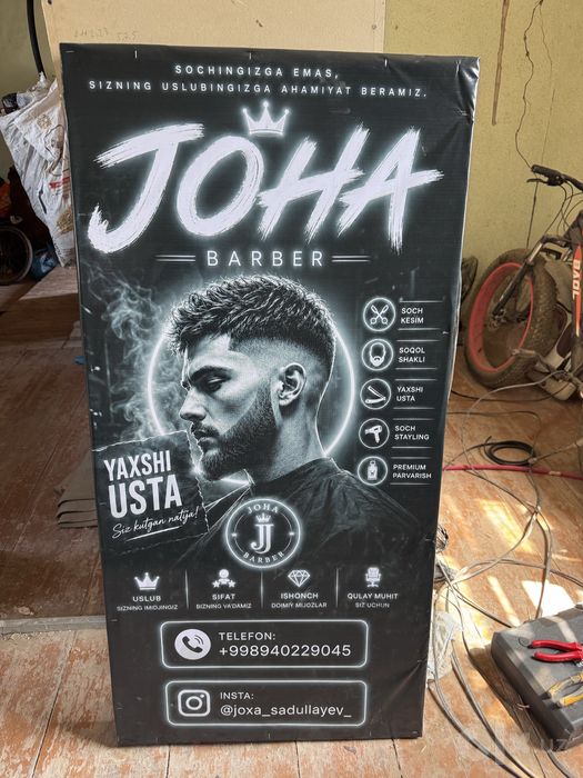 Банер реклама  baner reklama xizmati