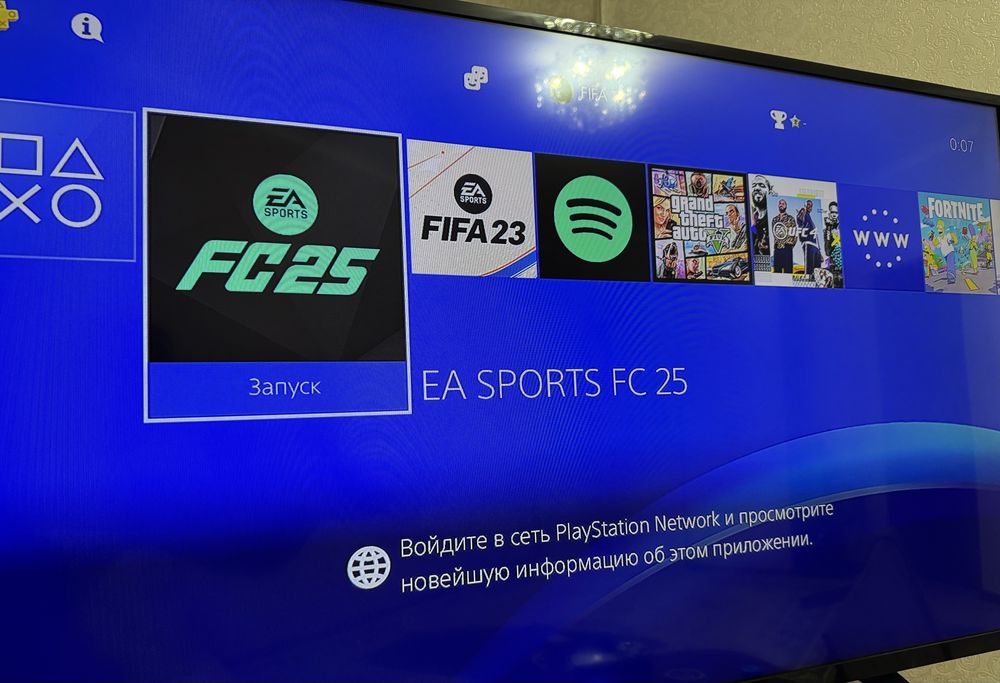 Продам консоль Sony PlayStation 4