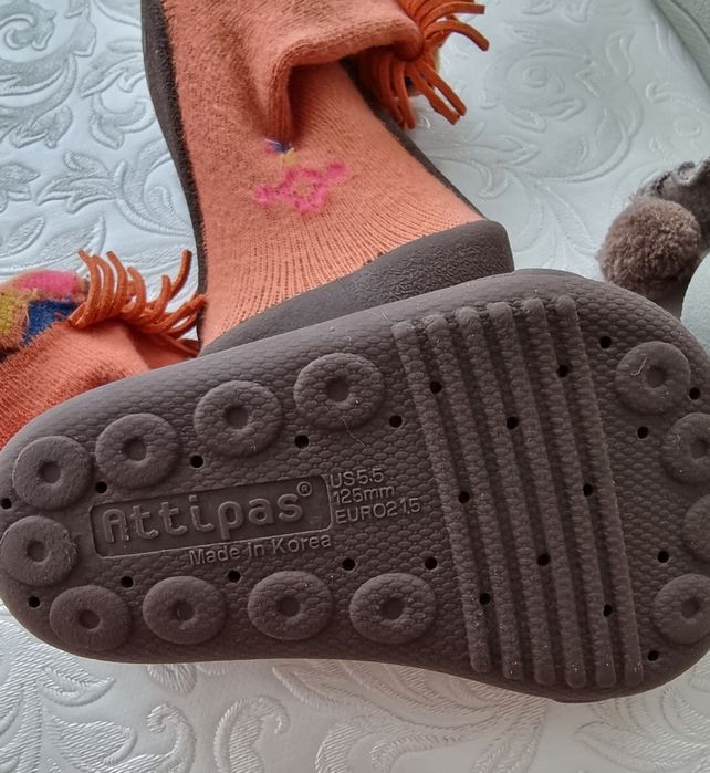 Аттипасы (Attipas)