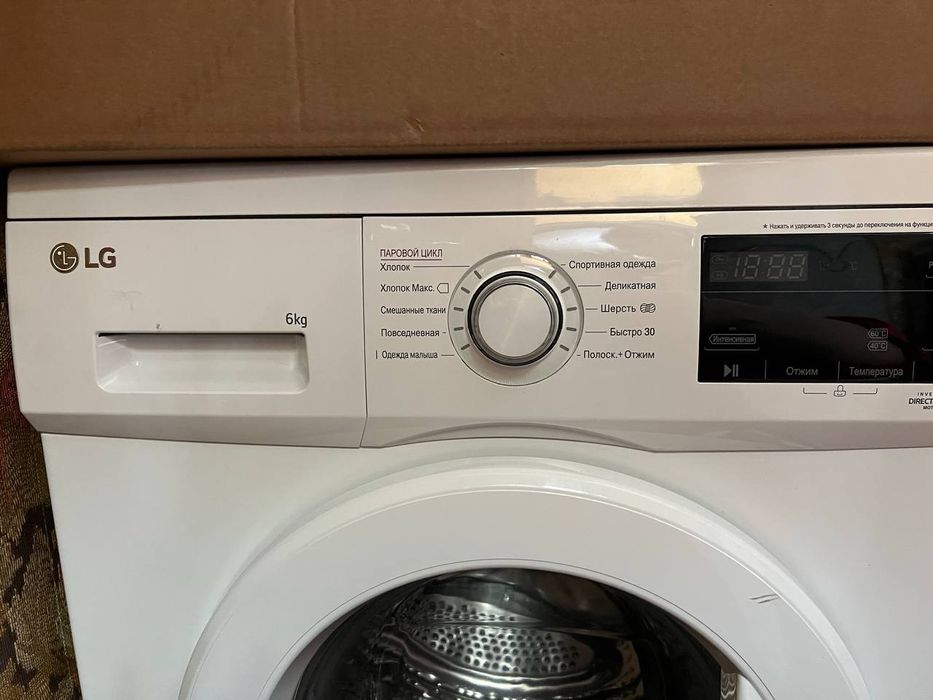 Lg стиральная машина