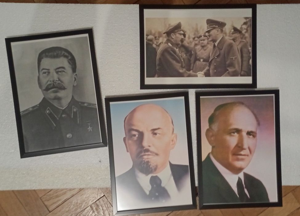 Духове от миналото