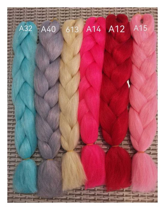 Канакелон, коса за плитки само за 5 лв за пакет - 60 см/100 гр.!