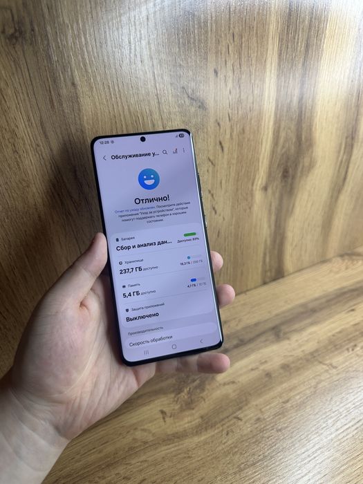Sumsung S21 Ultra 256Gb