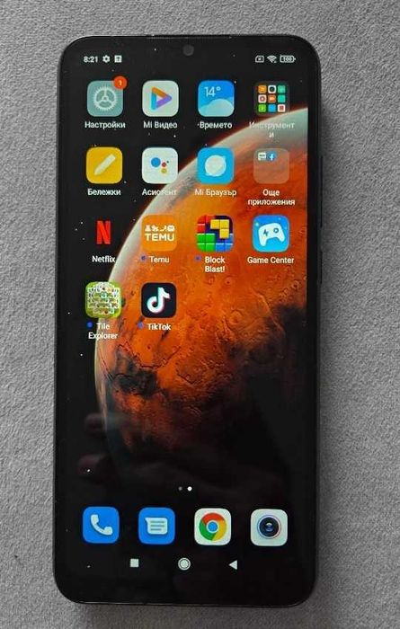 Смартфон Redmi 9 AT