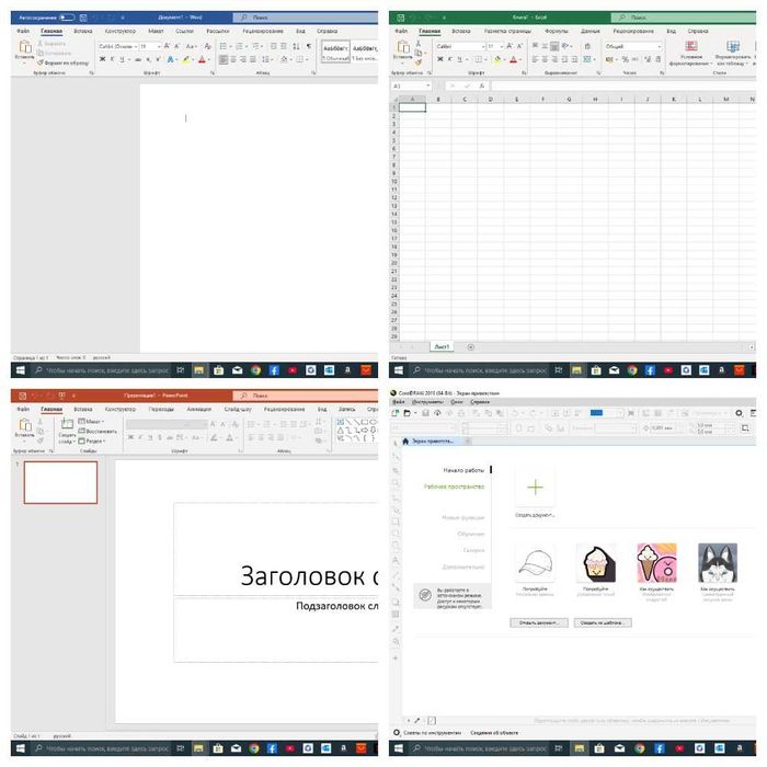 компьютер в сборе