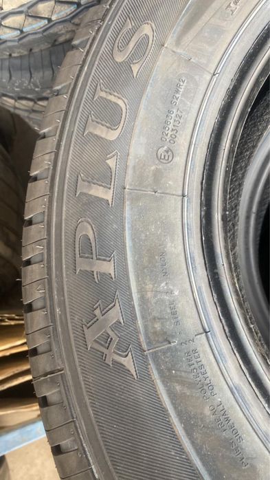 Грузовые автошины новые