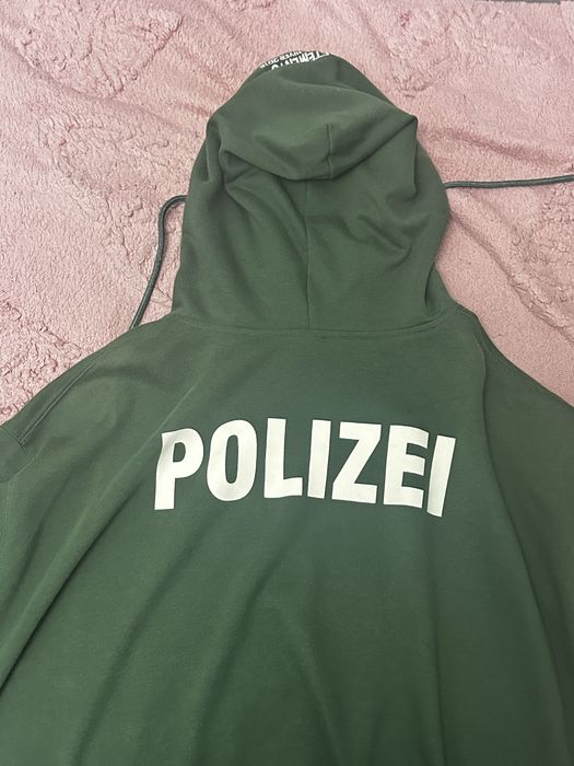 Худи ветмо полицай