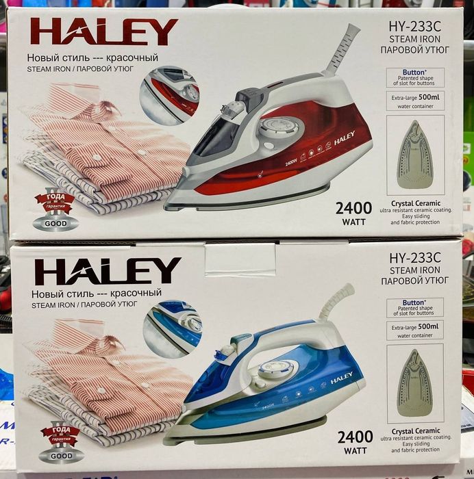Паровой утюг Haley.
