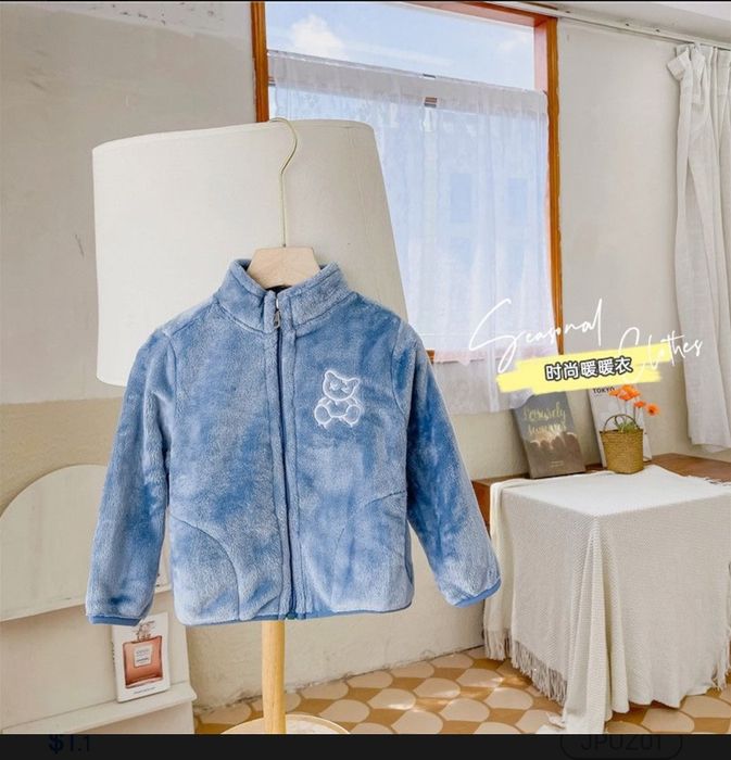 Детские бомберы, плюшевые, тёплые.