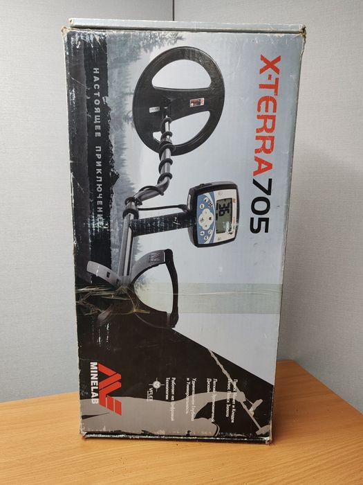 металлоискатель тёрка 705