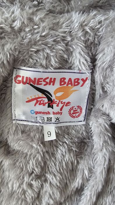 Комбинезон зимний для ребёнка 6-12 месяцев