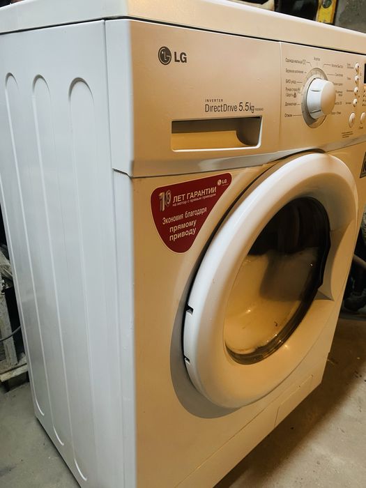 Продам стиральную машину LG на 5.5 кг!