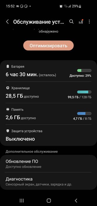 Samsung s10 самсунг с10.