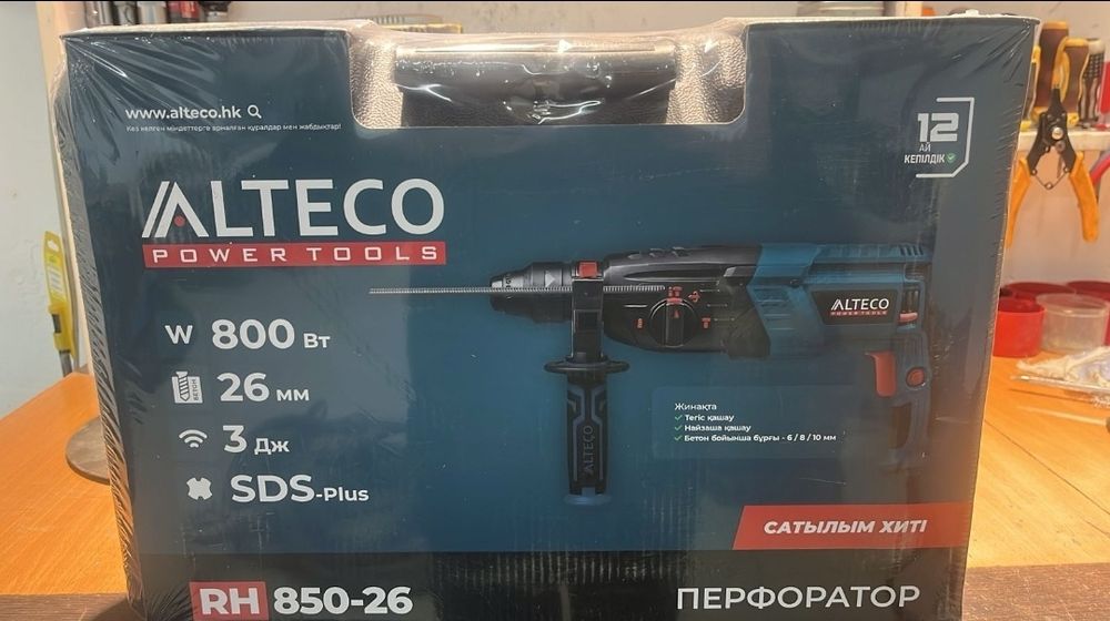 Продам перфоратор Атеко и шруперферт Атеко