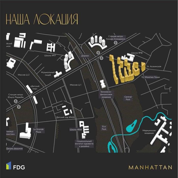 Квартира ЖК Manhattan 2/13/16 40 м2