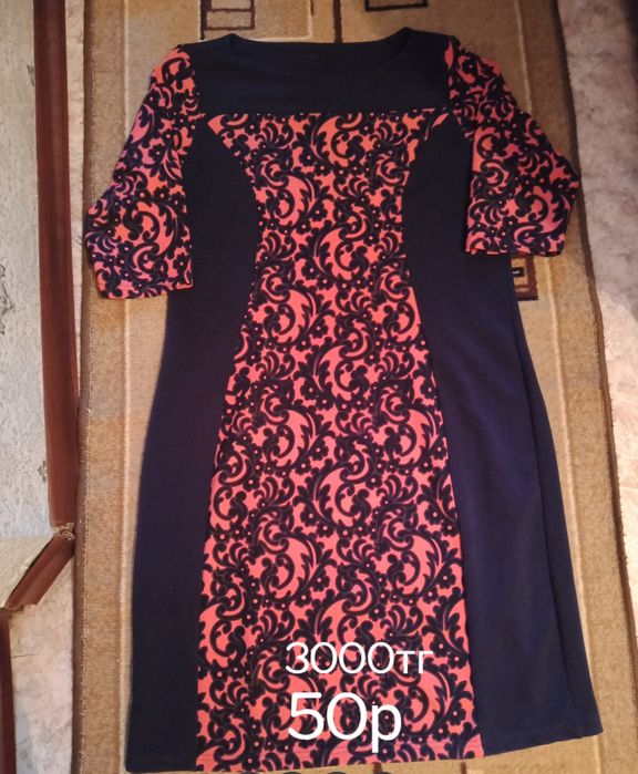 Продам платье вечернее длинное