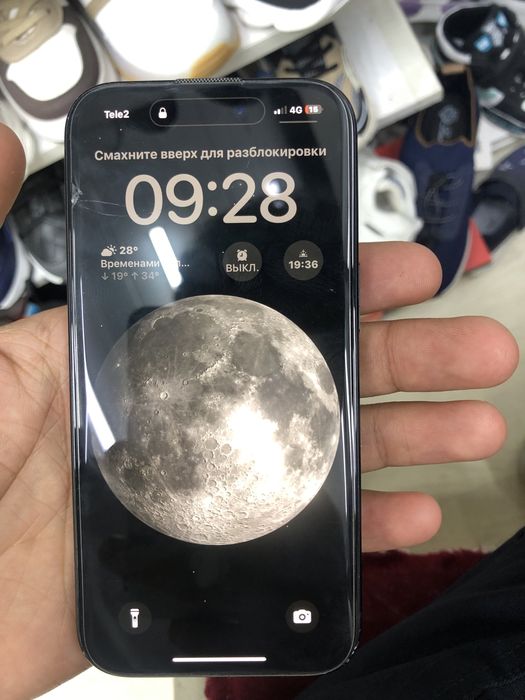 Срочно проадм айфон 15
