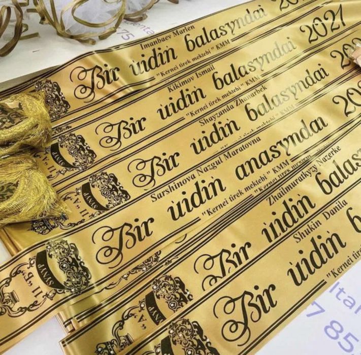 Трусики мен шортыдағы нимфамен жыныстық қатынас