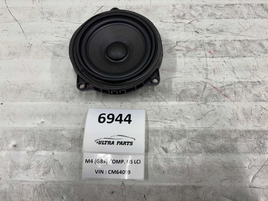 Оригинална Колона Харман Кардън За БМВ Г-Серия 2622469 BMW G-Series