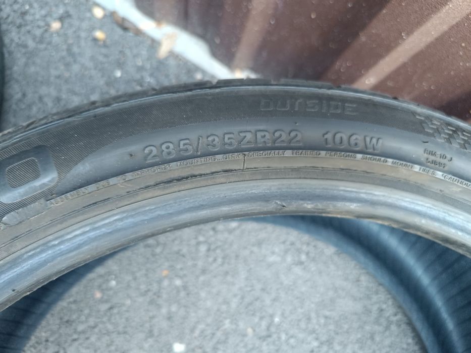 Продам разноразмерную резину r22