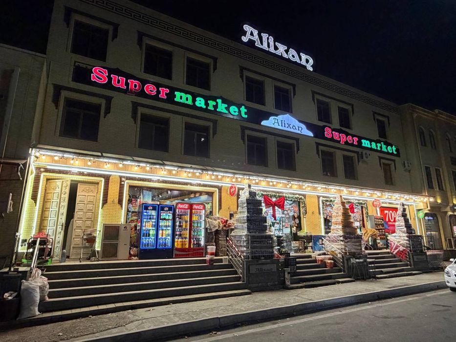 Продается готовый бизнес МАГАЗИН