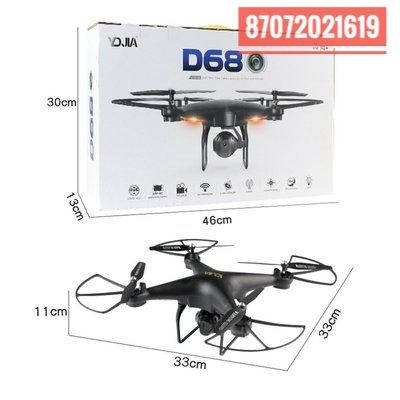 Дрон любительский квадрокоптеры в Алматы