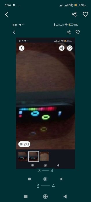 Фитнес часи сенсор.