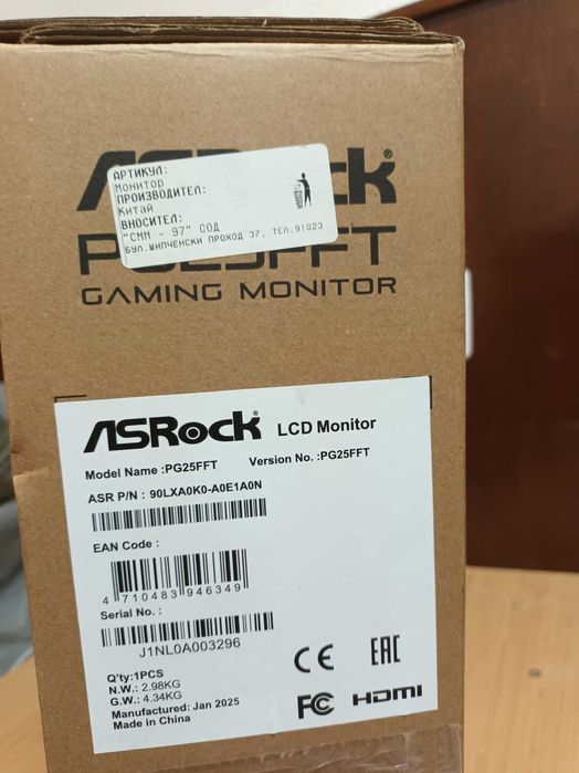 Продавам геймърски монитор ASROCK PG25FFT