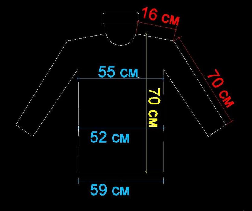 Мъжко поло Terranova