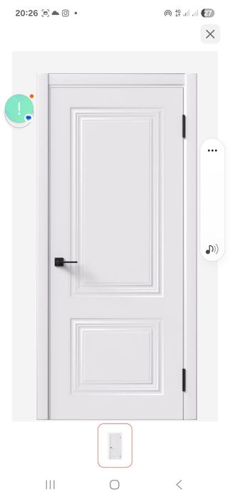 Установка дверей