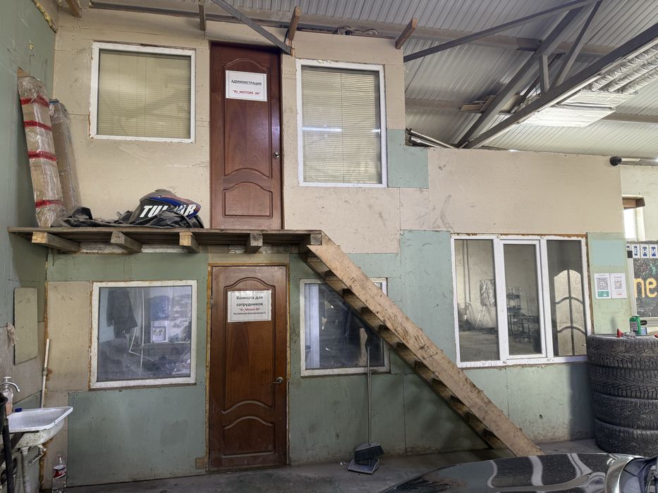 СТО Сервис КЖО Техобслуживание