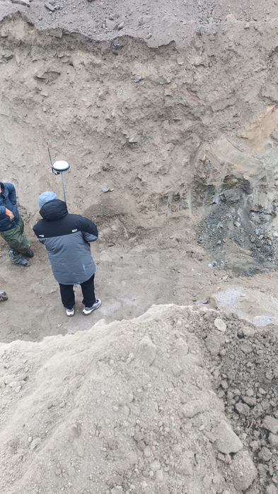 Услуги Геодезиста