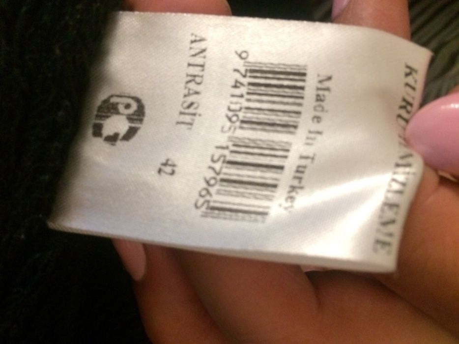 Пальто женское