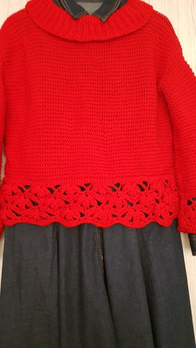 Pulover nou marime L