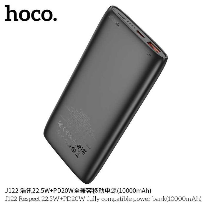 Hoco J122 Respect 22.5W+PD20W 10000mAh Power Bank & iPhone 16 Samsung