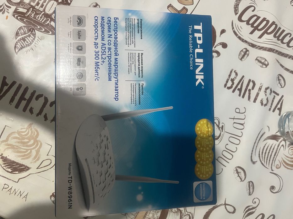 Wi-Fi точка доступа TP-LINK TD-W8961N