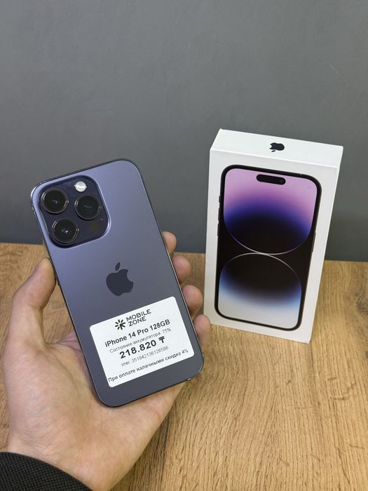 Iphone 14 Pro 128 GB | Mobile Zone