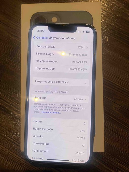 Iphone 13 mini 128 GB