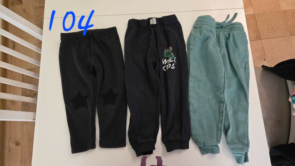 Хубави, евтини и запазени бебешки и детски дрехи