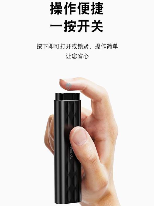 Yesido CA114 Multifunctional Fast Charge Data Cable Storage Box Holder