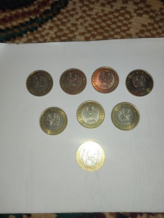 Коллекционный монеты