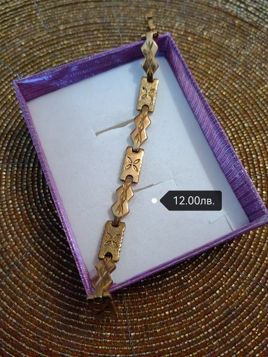 стоманени гривни